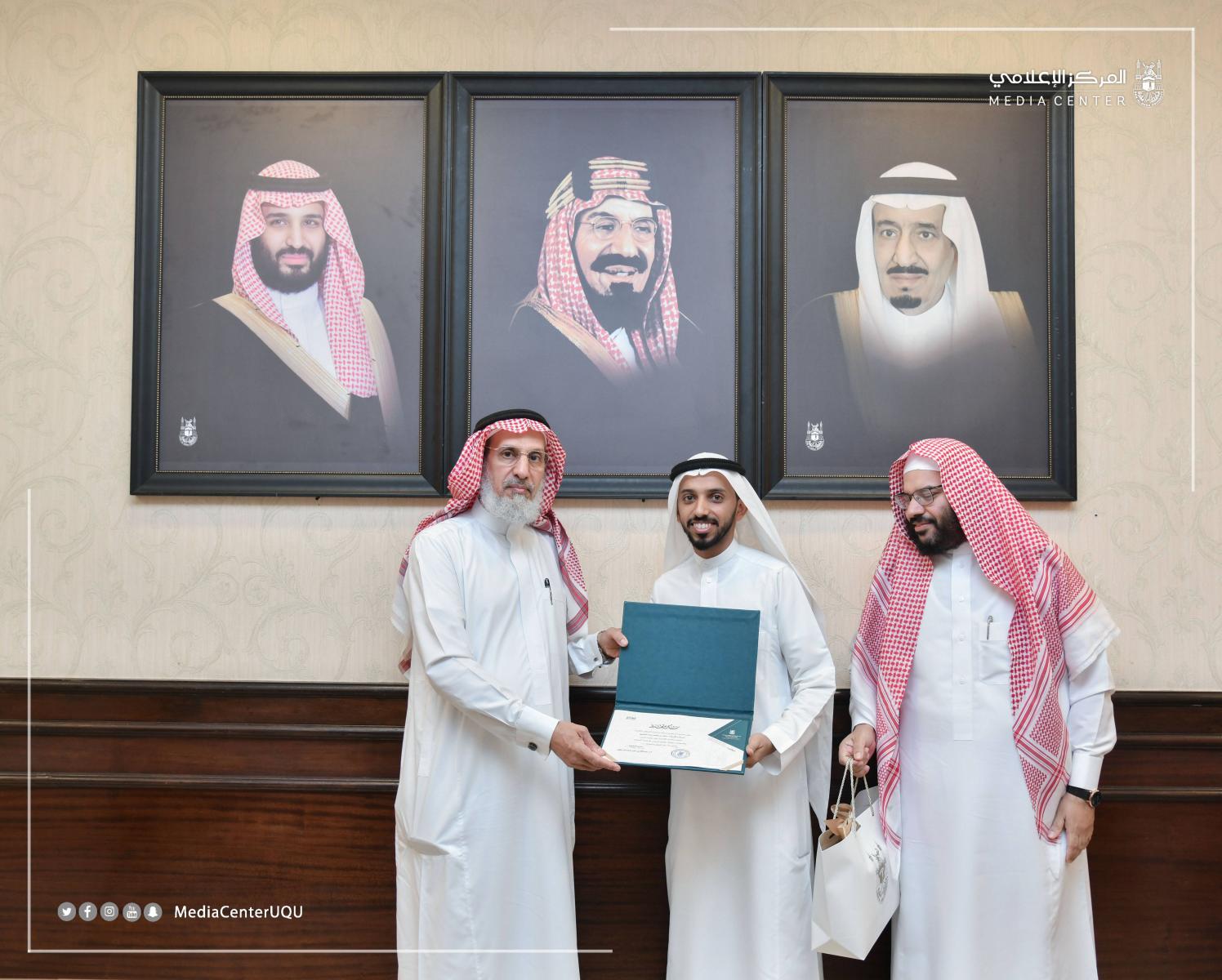 His Excellency the UQU President Honors Employees of the Legal Administration